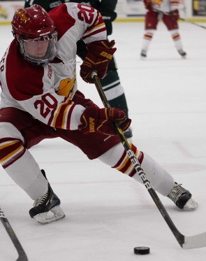 Losing Series: Matthew Kirzinger, above, controls the puck in game against Michigan State earlier this season. The Bulldogs took on Northern Michigan on Jan. 21 and 22 and lost both games of the series. Torch File Photo